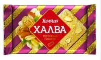 Продукты, Халва с арахисом Тимоша 250 г 1/1