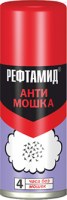 Репеллент аэрозоль от мошек Рефтамид  Антимошка 100мл Сибиар 1/15