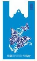 Пакет Майка ПНД (30+15)х54-25 Бабочки бирюзовый Д 100/1000