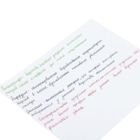 Ручки шариковые масляные НАБОР 4шт линия 0,5мм узел 1мм ассорти BRAUBERG 1/12