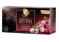 Продукты, Чай Принцесса Нури черный Сахарная клюква 25 пак 1/1 Продукты, Чай Принцесса Нури черный Сахарная клюква 25 пак 1/1