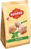 Продукты, Яшкино Пряники Мятные 350г 1/8