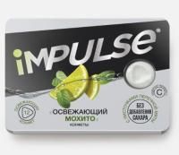 Продукты, Impulse конфеты освежающие Мохито 12 г 1/15