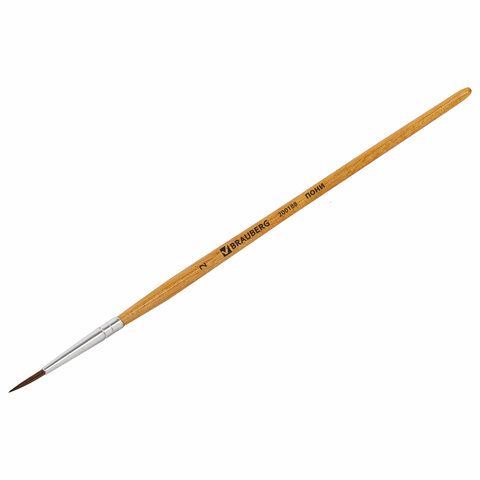 Кисть пони круглая №2 BRAUBERG 1/30/2400