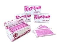 Маски медицинские, комплект 50шт 3-х слойные с ушными петлями, розовые, уп.карт.коробка 1/40 