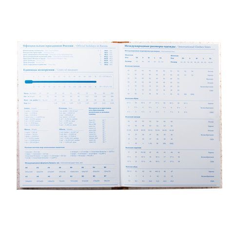 Книга учета 96л 200х290мм клетка типограф блок нумерация ОФИСМАГ 1/10