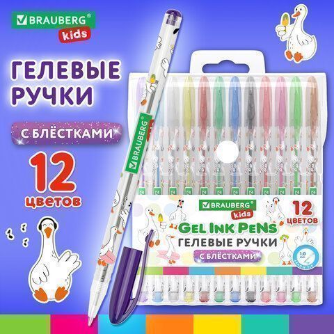 Набор гелевых ручек 12цв узел 1мм линия 0,7мм блестки BRAUBERG KIDS CUTE ANIMALS 1/12