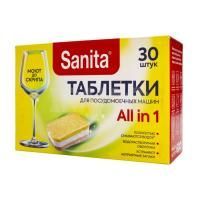 Таблетки для посудомоечных машин 30шт SANITA 1/8