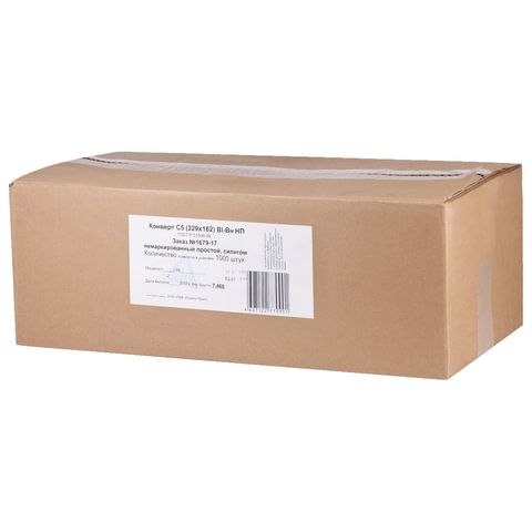 Конверты С5 162х229мм 80г/м2 отрывная полоса STRIP Куда-Кому 1/1000