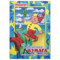 Цветная бумага А4 16л 8цв газетная Гномик ПИФАГОР 1/100