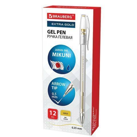 Ручка гелевая золотистая 0,5мм линия 0,35мм BRAUBERG EXTRA GOLD 1/12