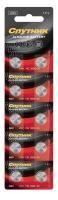 Элемент питания Спутник Alkaline Battery AG3/10В на картоне 1/10/200