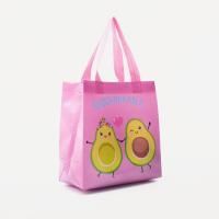 Сумка хозяйственная без молнии (23х22х11) Авокадо розовый ПВХ 1/600