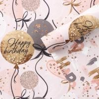 Бумага упаковочная 50х70см 70 г/м2 глянц С Днем Рождения ! 10/550