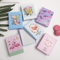 Подарочная коробка Прямоугольник 9х7х3см Фламинго 1/12/1200 Подарочная коробка Прямоугольник 9х7х3см Фламинго 1/12/1200