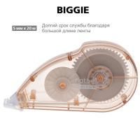 Корректирующая лента 5мм х 20м Хатбер BIGGIE 1/12/288
