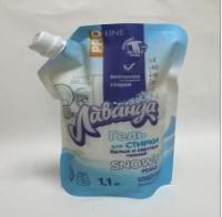 Средство жидкое 1,1кг Лаванда гель для стирки белого и светлого белья 1/8