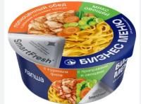Продукты, Лапша Бизнес Меню кур филе с приправами и овощами 110гр 1/1
