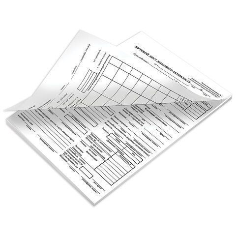 Бланк Путевой лист л/а А5 100шт BRAUBERG 1/20 (Клиент)