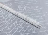 Ролик 70см х8м пленка полипропилен Пушкинские строки белый 1/10 