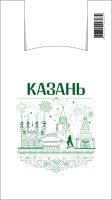 Пакет Майка ПНД (28+15)х50-12 Казань 100/3000