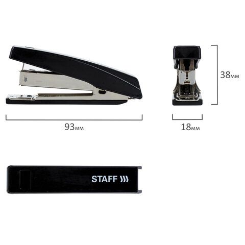 Степлер №10 STAFF Basic, до 10 листов с антистеплером черный 1/24/240