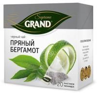 Продукты, Чай Grand Пряный бергамот черный аром 20пир 1/1