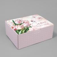 Подарочная коробка 30х23х12см пенал Самой нежной 1/30