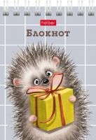Блокнот 40л А7 75х110мм клетка гребень картон Хатбер Хорошо быть ежиком 1/120