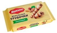 Продукты, Яшкино Трубочки вафельные Ореховые 190г 1/24