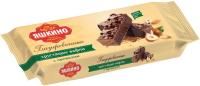 Продукты, Яшкино Вафли Глазированные с орешками 200г 1/27