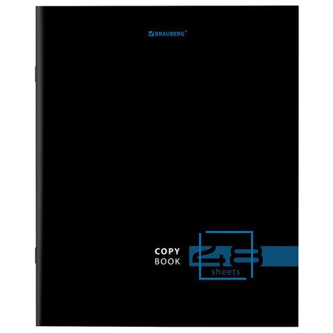 Тетрадь 48л А5 линия скоба Dark BRAUBERG 1/10/100