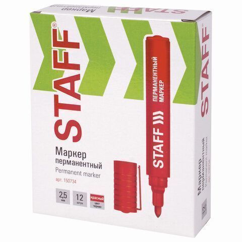 Маркер перманентный красный 2,5мм круглый наконечник STAFF 1/12/864 (Клиент)