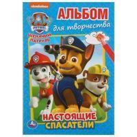Раскраска A5 16стр Альбом для творчества Щенячий патруль Умка 1/50