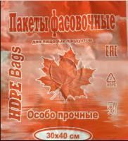 Пакет фасовочный Евро (30х40)-10 Робот (500) кленовый лист оранжевый 1/10