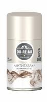 Картридж аэрозольный 250мл Do-re-mi Premium Антитабак Сибиар 1/12 