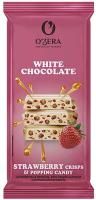Продукты, Шоколад «OZera»белый с клуб криспами хруст шариками и взрывной карамелью 90 г 1/18