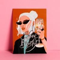 Открытка 8х6см Девушка 1/20 