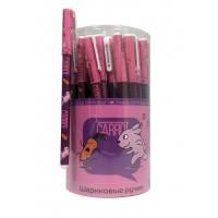 Ручка шариковая синяя 0,7мм HAPPY CARROT Centrum 1/48/864