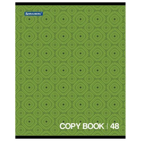 Тетрадь 48л А5 клетка обложка картон МОНОХРОМ 2 ЭКО BRAUBERG 1/10/100