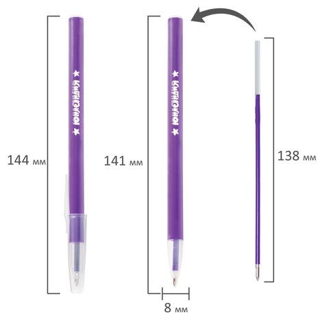 Ручка шариковая масляная синяя 1мм линия 0,5мм безоп.корпус ассорти ЮНЛАНДИЯ НЕОН 1/48