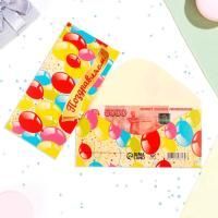 Конверт для денег 16,5х8см Поздравляем ! воздушные шары 10/10 