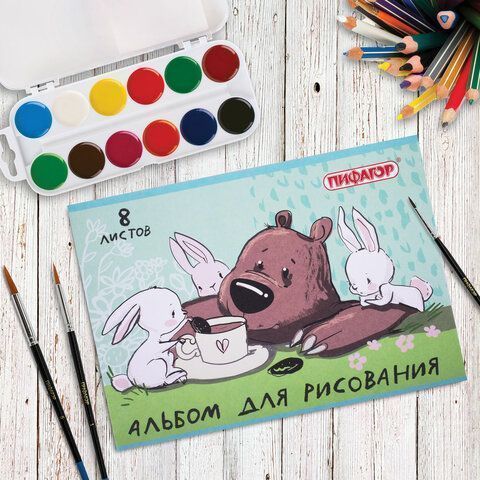 Альбом для рисования 08л А4 скоба обложка офсет Непоседы (2 вида) ПИФАГОР 1/16/60 (клиент)