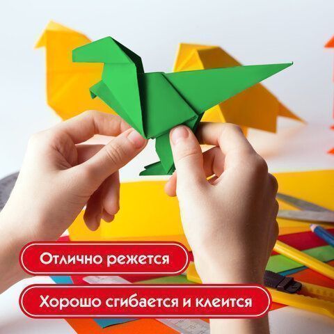 Цветная бумага А4 газетная 8л 8цв на скобе 200х283мм ДиноМир ПИФАГОР 1/80