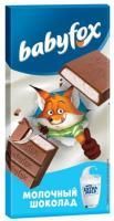 Продукты, Шоколад «BabyFox» молочный 90 г 1/14 Продукты, Шоколад «BabyFox» молочный 90 г 1/14