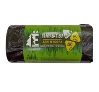 Мешок для мусора 60л рулон ПНД (58х68)-6 черные Эконом 4,5г Ё-Ромашка (50шт) 1/20