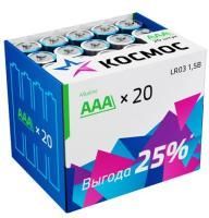 Элемент питания Космос ААА Alkaline LR3 (4шт) 1/5