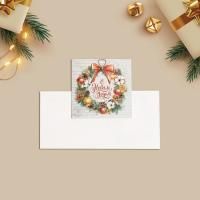 НГ Открытка 7х7 С Новым Годом венок 10/10