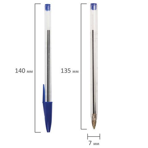 Ручки шариковые НАБОР 4шт 0,5мм европодвес STAFF Basic Budget BP-02 1/24/240
