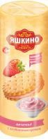 Продукты, Яшкино Печенье затяжное клубничный крем 190г 1/20